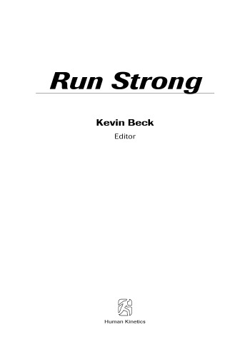 ﻿قوی اجرا کن