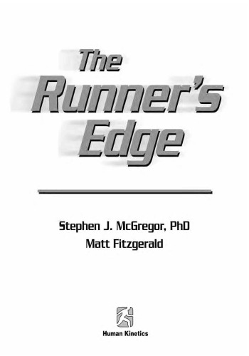 ﻿لبه دونده