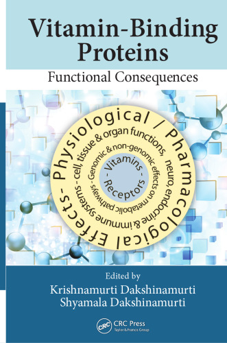 ﻿پروتئین های اتصال دهنده به ویتامین: پیامدهای عملکردی
