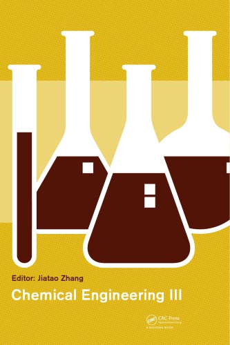 ﻿مهندسی شیمی III