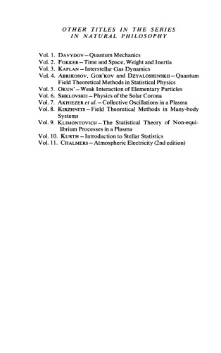 ﻿جبرهای فعلی و کاربردهای آنها