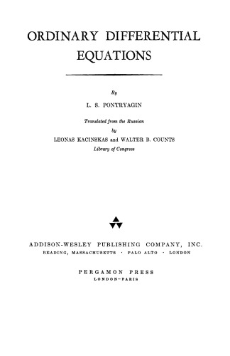 ﻿معادلات دیفرانسیل معمولی