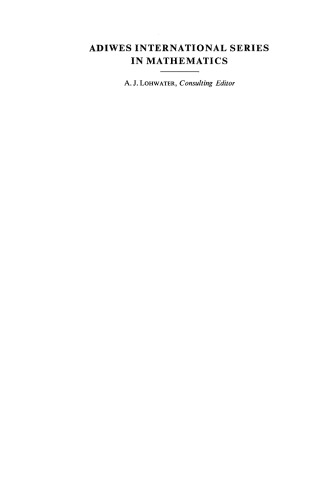 معادلات دیفرانسیل جزئی فیزیک ریاضی