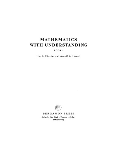 ﻿ریاضیات با درک