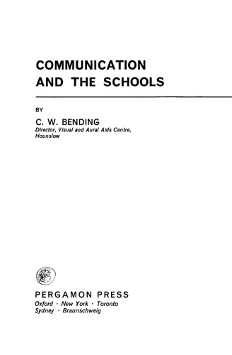 ﻿ارتباطات و مدارس