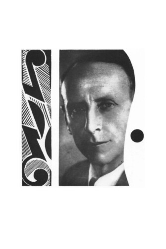 ﻿سه نمایشنامه