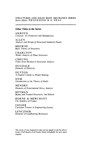 ﻿رفتار دینامیکی سازه ها
