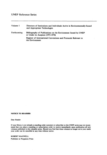 ﻿فهرست موسسات و افراد فعال در فناوری های زیست محیطی سالم و مناسب