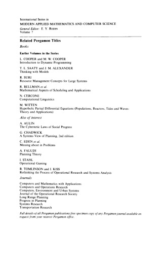 ﻿برنامه ریزی تحلیلی. سازمان سیستم