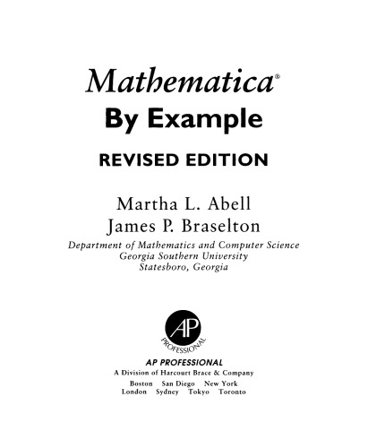 ﻿Mathematica® به عنوان مثال