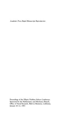 ﻿حل المسائل بیضی جلد دوم