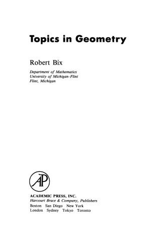 ﻿مباحث هندسه