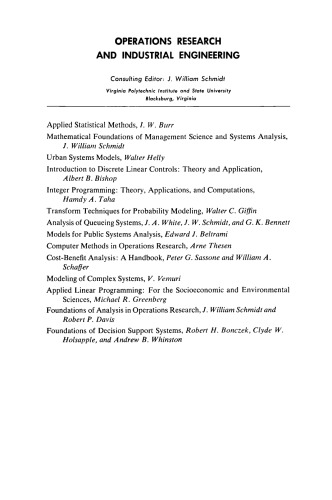 مبانی سیستمهای پشتیبانی تصمیم گیری