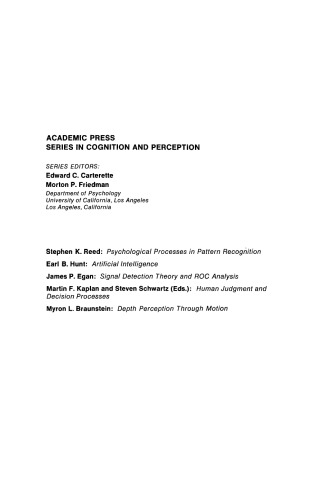 ﻿درک عمق از طریق حرکت