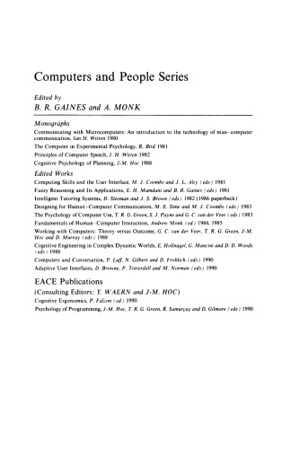 ﻿رابط های کاربری تطبیقی