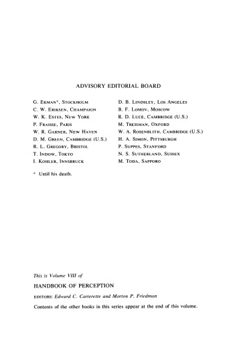 رمزگذاری تصوراتی