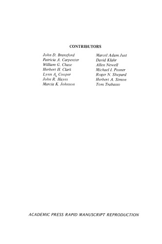 ﻿پردازش اطلاعات بصری مجموعه مقالات هشتمین سمپوزیوم سالانه کارنگی در زمینه شناخت، برگزار شده در دانشگاه کارنگی ملون، پیتسبورگ، پنسیلوانیا، 19 مه 1972