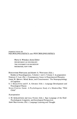 ﻿جن. مطالعه روانشناختی یک کودک وحشی امروزی