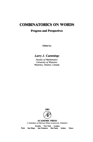 ﻿ترکیبیات در کلمات. پیشرفت و چشم انداز