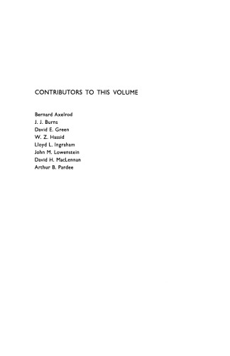 ﻿مسیرهای متابولیک. انرژی ، چرخه اسید تری کربوکسیلیک و کربوهیدرات ها