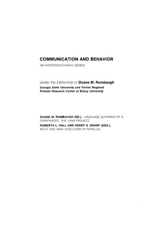 ﻿گرگ و انسان. تکامل به صورت موازی