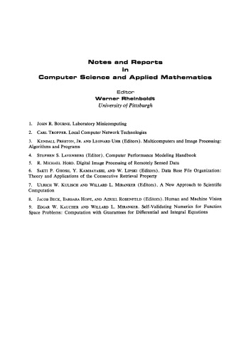 ﻿اعداد اعتبارسنجی خود برای مشکلات فضای عملکرد. محاسبه با ضمانت معادلات دیفرانسیل و انتگرال