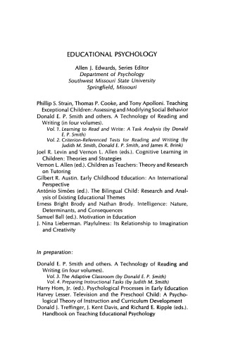 ﻿بازیگوشی. رابطه آن با تخیل و خلاقیت