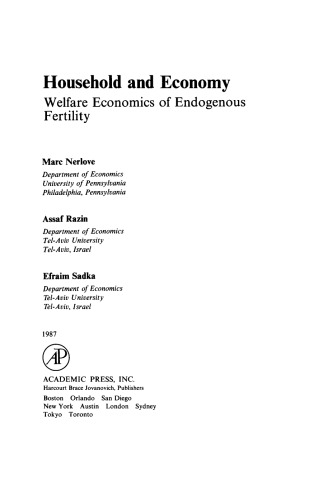 خانواده و اقتصاد. اقتصاد رفاه حاصلخیزی درون زا