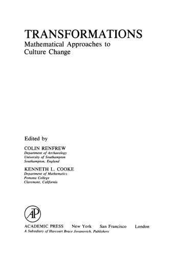 تحولات رویکردهای ریاضی به تغییر فرهنگ