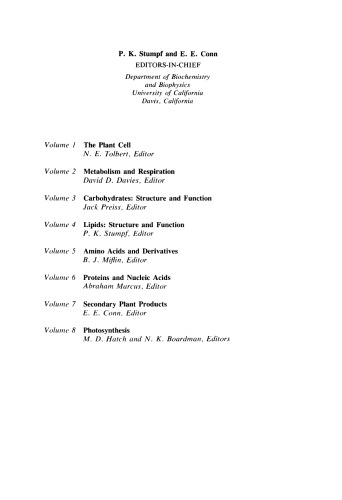 ﻿لیپیدها: ساختار و عملکرد. رساله ای جامع