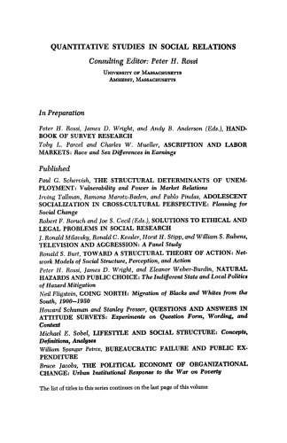 جامعه پذیری نوجوانان از دیدگاه متقابل فرهنگی. برنامه ریزی برای تغییر اجتماعی