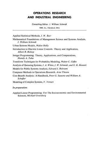 ﻿مدل سازی سیستم های پیچیده یک مقدمه