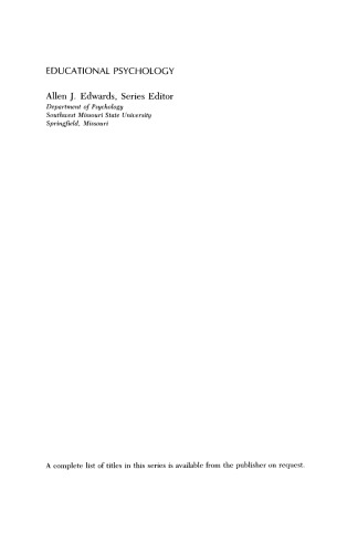 ﻿استراتژی های یادگیری و مطالعه. مسائل مربوط به ارزیابی ، دستورالعمل و ارزیابی