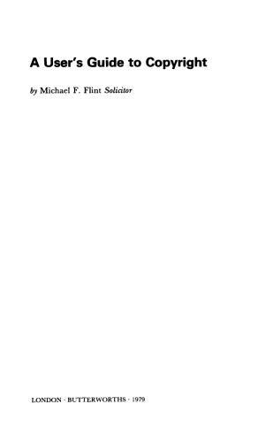 ﻿راهنمای کاربر برای کپی رایت