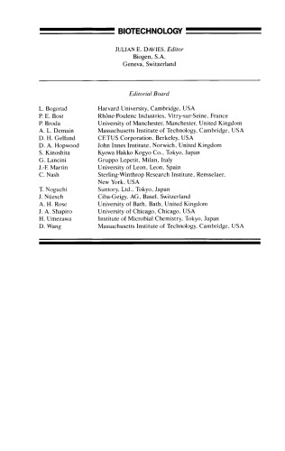 حداکثر بیان ژن