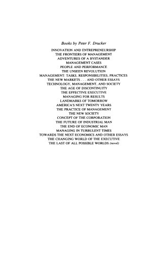 ﻿مدیریت برای نتایج وظایف اقتصادی و تصمیمات ریسک پذیر