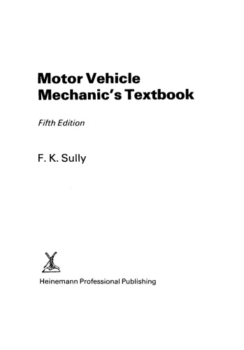 ﻿کتاب درسی مکانیک وسایل نقلیه موتوری