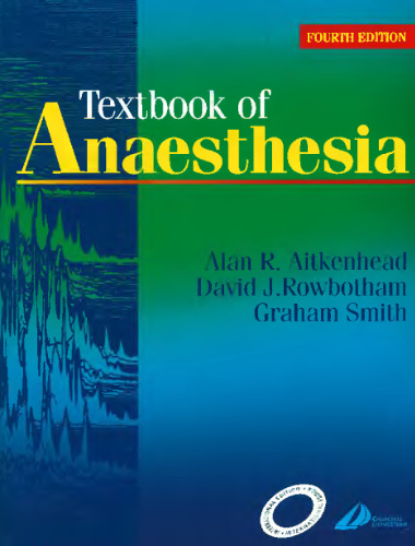 کتاب بیهوشی