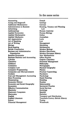 ﻿تاریخ اقتصادی. ساده ساخته شده است