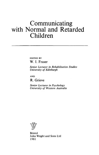 برقراری ارتباط با کودکان عادی و عقب مانده