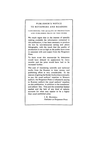 ﻿حفاظت رله شبکه های فشار قوی