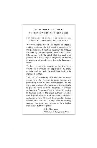 نظریه فرایندهای مارکوف