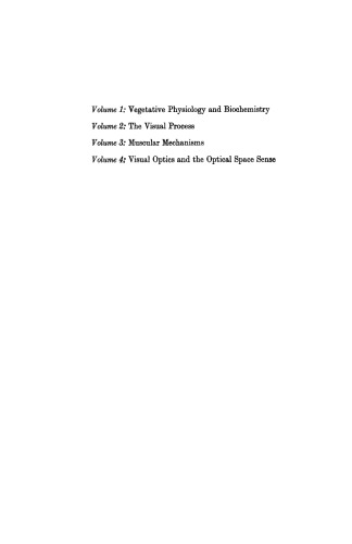 ﻿فرآیند بصری