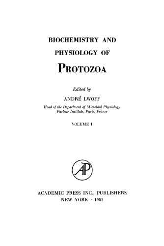 ﻿بیوشیمی و فیزیولوژی تک یاخته ها