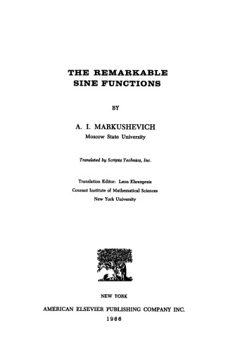 ﻿توابع قابل توجه سینوسی