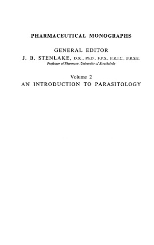 مقدمه ای بر انگیزه