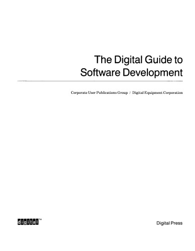 ﻿راهنمای دیجیتالی توسعه نرم افزار