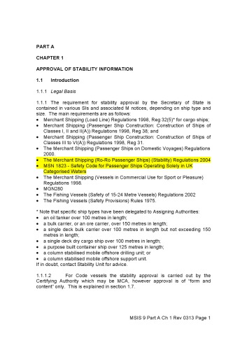 ﻿تاییدیه ثبات