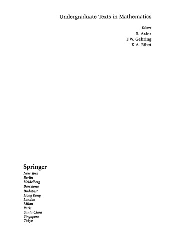 ﻿محدودیت ها: رویکردی جدید به تحلیل واقعی