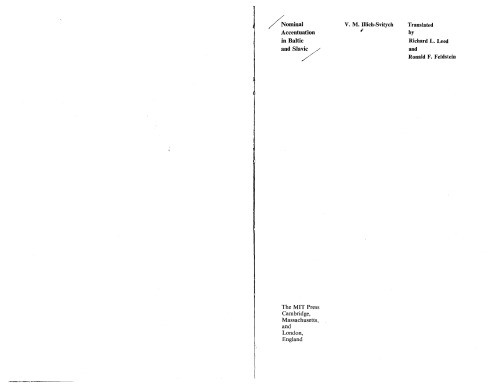 ﻿تأکید اسمی در بالتیک و اسلاو